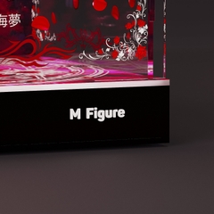 Hộp Trưng Bày mô hình Kitagawa Marin - Sono Bisque Doll wa Koi o Suru - T-Most - Liz Ver. (Taito)(M Figure)Mica Box