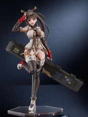 [PRE ORDER] MÔ HÌNH Original - Plamatea - MX-chan (Max Factory) FIGURE CHÍNH HÃNG