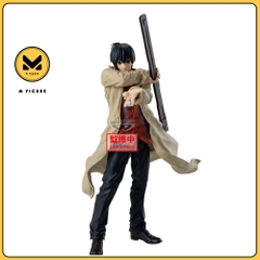 MÔ HÌNH Nagumo - Sakamoto Days - Solid Scene Collection (Bandai Spirits) FIGURE CHÍNH HÃNG