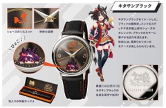 [Pre Order] ĐỒNG HỒ Uma Musume Pretty Derby - Original Watch Part 1- (PERMICO) WATCH CHÍNH HÃNG