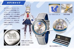 [Pre Order] ĐỒNG HỒ Uma Musume Pretty Derby - Original Watch Part 3 - (PERMICO) WATCH CHÍNH HÃNG