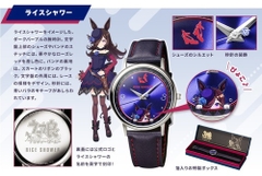 [Pre Order] ĐỒNG HỒ Uma Musume Pretty Derby - Original Watch Part 2 - (PERMICO) WATCH CHÍNH HÃNG