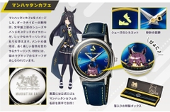 [Pre Order] ĐỒNG HỒ Uma Musume Pretty Derby - Original Watch Part 2 - (PERMICO) WATCH CHÍNH HÃNG