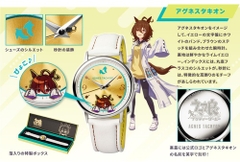 [Pre Order] ĐỒNG HỒ Uma Musume Pretty Derby - Original Watch Part 2 - (PERMICO) WATCH CHÍNH HÃNG