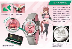 [Pre Order] ĐỒNG HỒ Uma Musume Pretty Derby - Original Watch Part 4 - (PERMICO) WATCH CHÍNH HÃNG