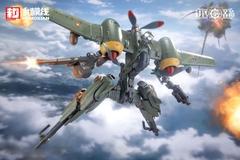 [PRE ORDER] MÔ HÌNH Rhande Koskinen＆RTP-10A cutting edge V-HS Tactical Fighter - 1/12 (Hemoxian, Kotobukiya) FIGURE CHÍNH HÃNG