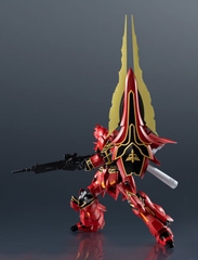 MÔ HÌNH MSN-06S Sinanju - Kidou Senshi Gundam UC - Gundam Universe (Bandai Spirits) ACTION FIGURE CHÍNH HÃNG