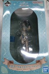 MÔ HÌNH Oozora Subaru - Hololive - Ichiban Kuji - Ichiban Kuji Hololive ~RPG Style~ (Bandai Spirits) FIGURE CHÍNH HÃNG
