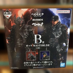 MÔ HÌNH Guts - Berserk - Ichiban Kuji - Ichiban Kuji Berserk Shukumei no Soukyoku (B Prize) - Masterlise (Bandai Spirits) FIGURE CHÍNH HÃNG