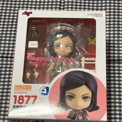 MÔ HÌNH Amano Maya - Persona 2 Batsu - Nendoroid (#1877) (Good Smile Company) FIGURE CHÍNH HÃNG