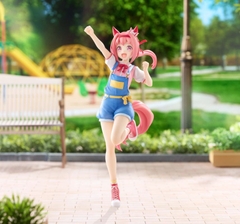 [PRE ORDER] MÔ HÌNH Haru Urara - Umamusume: Pretty Derby - Trio-Try-iT Figure (FuRyu) FIGURE CHÍNH HÃNG