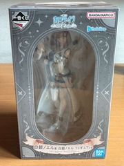 MÔ HÌNH Shirogane Noel - Hololive - Ichiban Kuji - Ichiban Kuji Hololive ~RPG Style~ (Bandai Spirits) FIGURE CHÍNH HÃNG