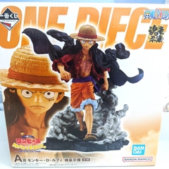 MÔ HÌNH Monkey D. Luffy - One Piece - Ichiban Kuji - Ichiban Kuji One Piece Monkey D. Luffy -Bouken no Kioku to Mirai e no Kouro- (A Prize) - Soul Gorgeous Statue (Bandai Spirits) FIGURE CHÍNH HÃNG