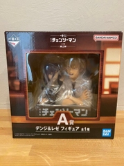 MÔ HÌNH Reze/Denji - Gekijouban Chainsaw Man: Reze Hen - Bust - Ichiban Kuji - Ichiban Kuji Gekijouban Chainsaw Man: Reze Hen Dai 2-dan (A Prize) (Bandai Spirits) FIGURE CHÍNH HÃNG