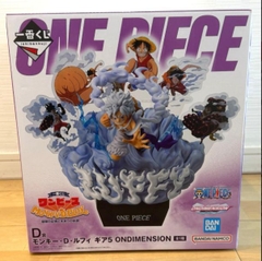 MÔ HÌNH Monkey D. Luffy - One Piece - Ichiban Kuji - Ichiban Kuji One Piece Monkey D. Luffy -Bouken no Kioku to Mirai e no Kouro- (D Prize) - OnDimension - Gear 5 (Bandai Spirits) FIGURE CHÍNH HÃNG