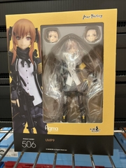 MÔ HÌNH UMP9 - Girls' Frontline - Figma (#506) (Max Factory) FIGMA CHÍNH HÃNG