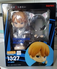 MÔ HÌNH Shirogane Miyuki - Kaguya-sama wa Kokurasetai: Tensai-tachi no Ren'ai Zunousen - Nendoroid (#1327) (Toytec) FIGURE CHÍNH HÃNG