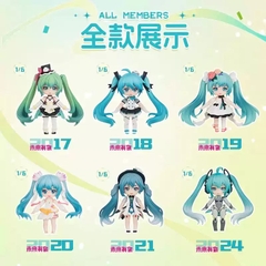 BLIND BOX MÔ HÌNH Hatsune Miku - Piapro Characters - DaaLaMode Q Series Hatsune Miku • Miku With You - DaaLaMode Series (Blokees) FIGURE CHÍNH HÃNG