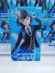 MÔ HÌNH Nanase Yuzuki - Chitose-kun wa Ramune Bin no Naka - Trio-Try-iT Figure (FuRyu) FIGURE CHÍNH HÃNG