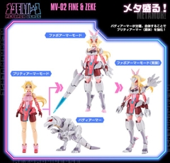 [PRE ORDER] MÔ HÌNH Fine Elisi Linette/Zeke -  Zoids - Metamor Verse (MV-02) - T-Spark - 1/10 (Kotobukiya) MODEL KIT CHÍNH HÃNG
