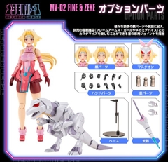 [PRE ORDER] MÔ HÌNH Fine Elisi Linette/Zeke -  Zoids - Metamor Verse (MV-02) - T-Spark - 1/10 (Kotobukiya) MODEL KIT CHÍNH HÃNG