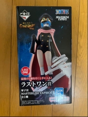 MÔ HÌNH Gunko - One Piece - Ichiban Kuji - Ichiban Kuji One Piece -Elbaph Hen- Giant Bash!! Vol. 2 (Last One Prize) - Masterlise - Masterlise Expiece (Bandai Spirits) FIGURE CHÍNH HÃNG