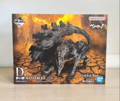 MÔ HÌNH Berserk - Ichiban Kuji - Ichiban Kuji Berserk Shukumei no Soukyoku (D Prize) - Masterlise - Yume no Kemono (Bandai Spirits) FIGURE CHÍNH HÃNG