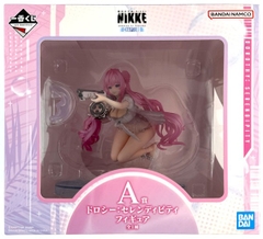 MÔ HÌNH Dorothy - Goddess of Victory: Nikke - Ichiban Kuji - Ichiban Kuji Goddess of Victory: Nikke Chapter 8 (A Prize) - Serendipity (Bandai Spirits) FIGURE CHÍNH HÃNG