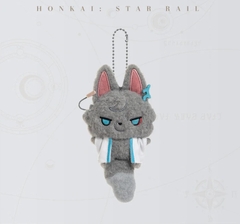 [PRE ORDER] BÔNG Woof Woof Dan - Honkai: Star Rail - Honkai: Star Rail Fluffy Across the Blue Series - Plush Keychain (miHoYo) PLUSH CHÍNH HÃNG