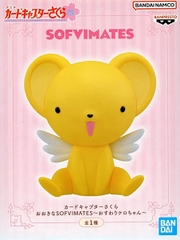 MÔ HÌNH Kero-chan - Card Captor Sakura -Sofvimates (Bandai Spirits) FIGURE CHÍNH HÃNG