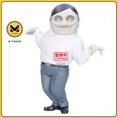 [PRE ORDER] MÔ HÌNH Serpo Seijin - Dandadan (Bandai Spirits) FIGURE CHÍNH HÃNG