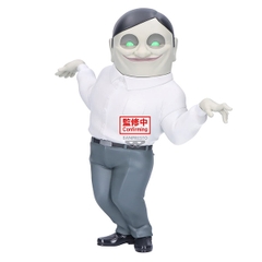[PRE ORDER] MÔ HÌNH Serpo Seijin - Dandadan (Bandai Spirits) FIGURE CHÍNH HÃNG