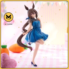 MÔ HÌNH Admire Vega - Umamusume: Pretty Derby - Trio-Try-iT Figure (FuRyu) FIGURE CHÍNH HÃNG