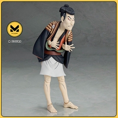 [PRE ORDER] MÔ HÌNH Sandaime Ootani Oniji no Yakko Edohei- Figma (#SP-100) - The Table Museum (FREEing, Max Factory, Union Creative International Ltd) FIGURE CHÍNH HÃNG