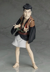 [PRE ORDER] MÔ HÌNH Sandaime Ootani Oniji no Yakko Edohei- Figma (#SP-100) - The Table Museum (FREEing, Max Factory, Union Creative International Ltd) FIGURE CHÍNH HÃNG