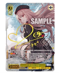 THẺ BÀI Goddessa of Victory: Nikke - Weiss Schwarz - Booster Pack (Bushiroad) PACK CARD CHÍNH HÃNG