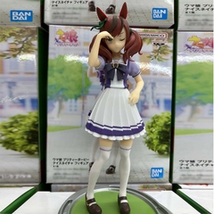 MÔ HÌNH Nice Nature - Umamusume: Pretty Derby (Bandai Spirit) FIGURE CHÍNH HÃNG