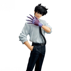MÔ HÌNH Nueno Meisuke - Jigoku Sensei Nube (Bandai Spirits) FIGURE CHÍNH HÃNG