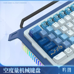 Bàn phím cơ Iuno - Wuthering Waves (KURO GAMES) BÀN PHÍM CƠ CHÍNH HÃNG
