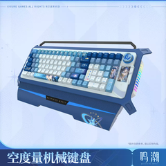 Bàn phím cơ Iuno - Wuthering Waves (KURO GAMES) BÀN PHÍM CƠ CHÍNH HÃNG