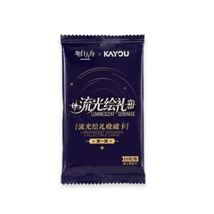 THẺ BÀI Arknights - Arknights x Kayou Luminescent Serenade - Collectible Cards - Vol. 1 (Kayou) PACK CARD CHÍNH HÃNG