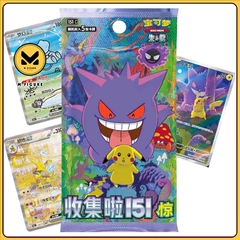 THẺ BÀI POKEMON 151 Suprise - 151C Suprise Collection - Slim  (Pokemon Shanghai) - PACK CARD CHÍNH HÃNG