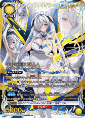 THẺ BÀI Goddess of Victory: NIKKE - UNION ARENA - Booster Pack PC02BT (Bandai) PACK CARD CHÍNH HÃNG