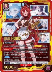 THẺ BÀI Goddess of Victory: NIKKE - UNION ARENA - Booster Pack PC02BT (Bandai) PACK CARD CHÍNH HÃNG