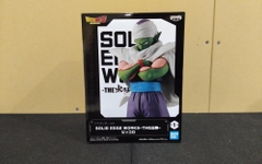 MÔ HÌNH Piccolo - Dragon Ball Z - Solid Edge Works - The Departure (Bandai Spirits) FIGURE CHÍNH HÃNG