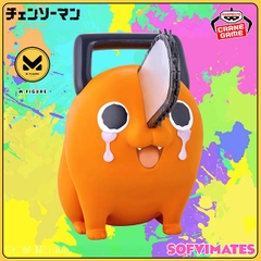 MÔ HÌNH Pochita - Chainsaw Man - Ookina Sofvimates - Sofubi Figure (Bandai Spirits) FIGURE CHÍNH HÃNG