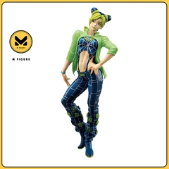 MÔ HÌNH Stone Ocean - Jolyne Cujoh - Jojo no Kimyou na Bouken - Ichiban Kuji - Masterlise - Last One Ver. (Bandai Spirits) FIGURE CHÍNH HÃNG