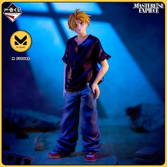 MÔ HÌNH Asakura Shin - Sakamoto Days - Ichiban Kuji Vol.2 (A Prize) - Masterlise Expiece (Bandai Spirits) FIGURE CHÍNH HÃNG
