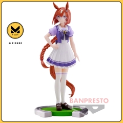 MÔ HÌNH  Ikuno Dictus - Uma Musume: Pretty Derby - (Bandai Spirits) FIGURE CHÍNH HÃNG