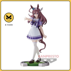 MÔ HÌNH Mihono Bourbon - Umamusume: Pretty Derby (Bandai Spirits) FIGURE CHÍNH HÃNG
